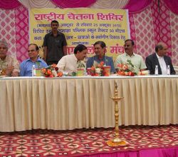 Republic Day of Garhi